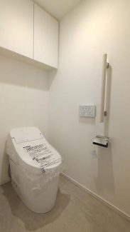 【トイレ】 | パークタワー勝どきサウス