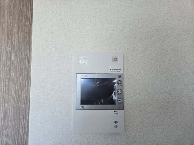 アドバンス名古屋シュテルン|名古屋市の賃貸ならMy賃貸のセキュリティ|アドバンス名古屋シュテルン