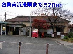 ロルバーン　　刈谷市近郊の賃貸ならクラスホーム刈谷店の周辺