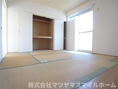 【和室】 | フラット・タームー