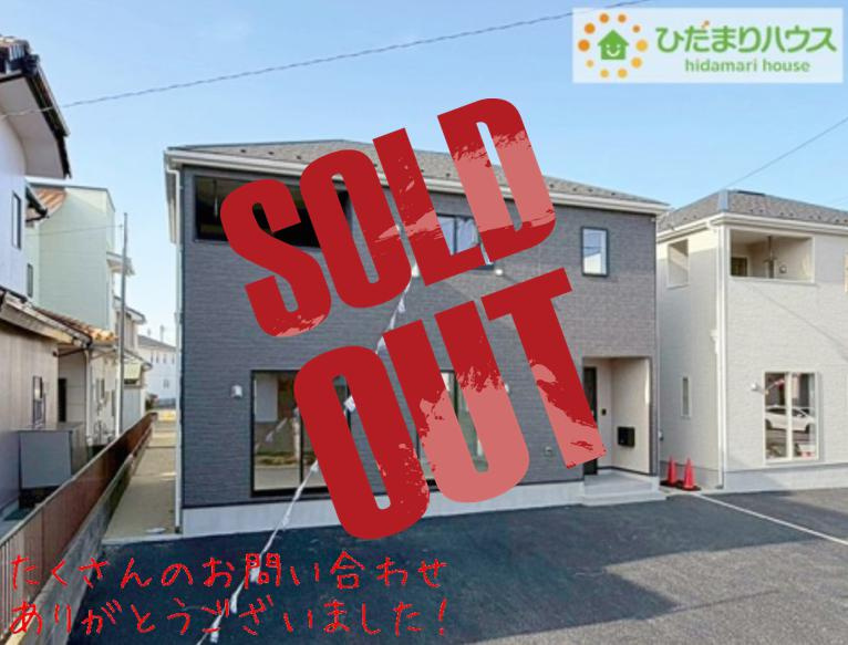 いわき市佐糠町第8　新築戸建　5号棟