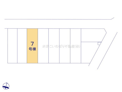 【区画図】 | LiveleGarden.S久喜市栗原第2　7号棟 | 現況と異なる場合は現況優先とさせていただきます