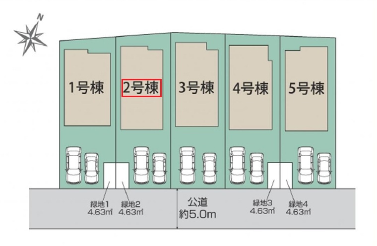 東久留米市小山5丁目・全5棟　新築一戸建　2号棟の区画図|【全5棟・2号棟】
並列駐車2台可(車種制限あり)、南道路に面し日当たり良好です。