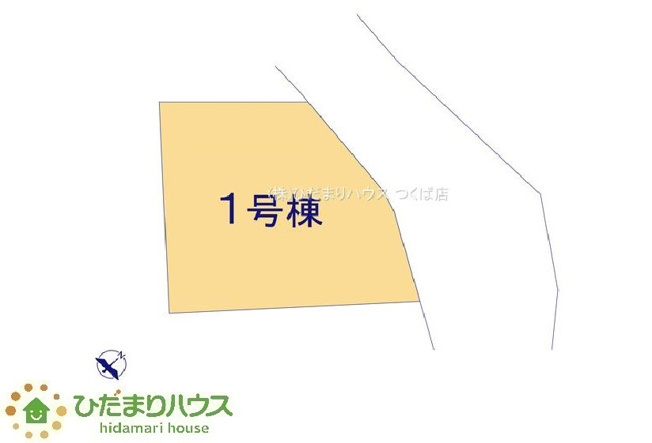 【区画図】 | 石岡市鹿の子2期　新築戸建 | 日当たり良好の物件です！