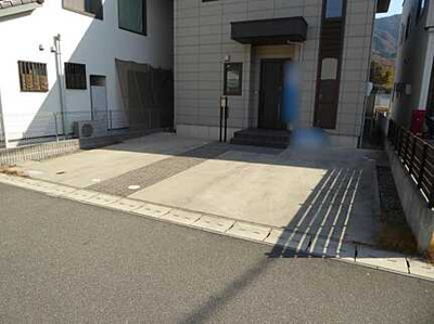 【その他】 | 広島市安佐北区可部３丁目