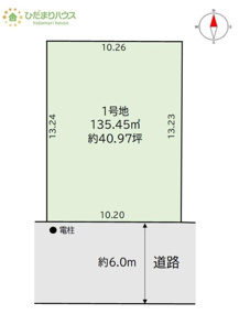 牛久市神谷9期　売地の画像