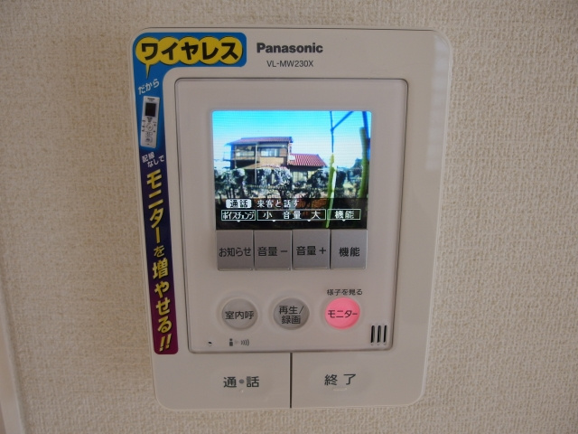 ローズコート宇頭のセキュリティ|別室イメージ