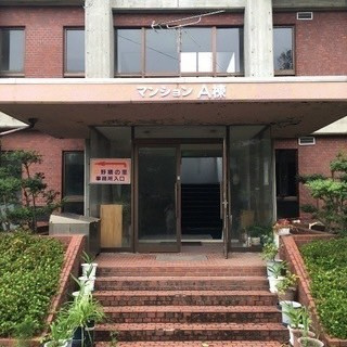 長岡市野積　区分マンションの外観