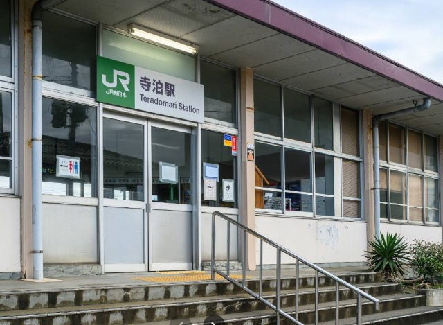 長岡市野積　区分マンションのその他
