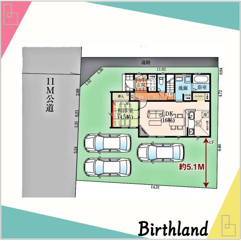 新築建売・新築戸建て　行田市桜町　GRAFARE　全1棟の区画図|カースペース3台可能！