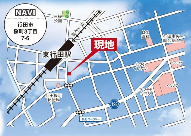 新築建売・新築戸建て　行田市桜町　GRAFARE　全1棟の地図