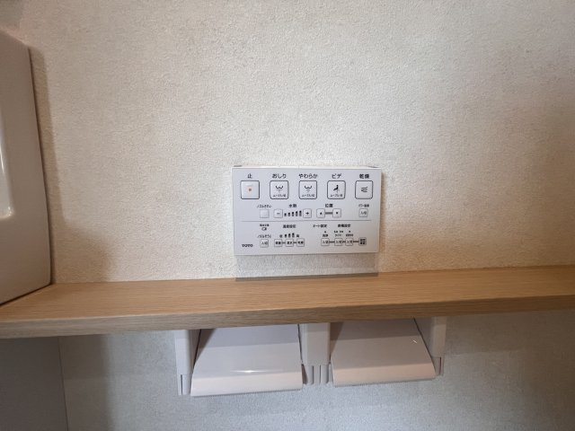 宇治市伊勢田町名木２丁目の店舗一部の設備