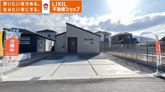 桜井市大豆越７期全５棟