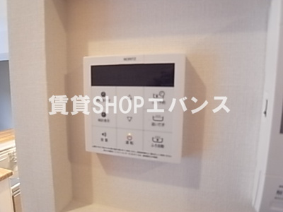  | サンドプレイス