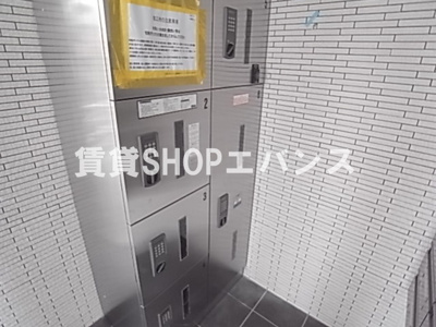  | サンドプレイス