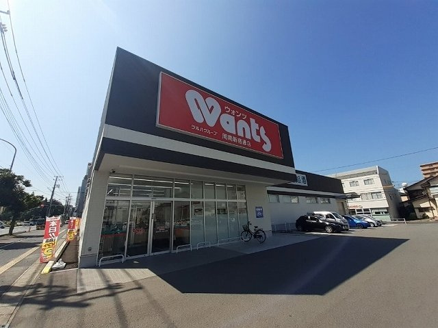 クロシェットⅡの周辺|ウォンツ周南新宿通店まで300m