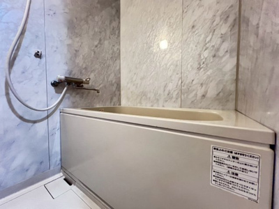 【浴室】 | メゾンシャルマントⅠ