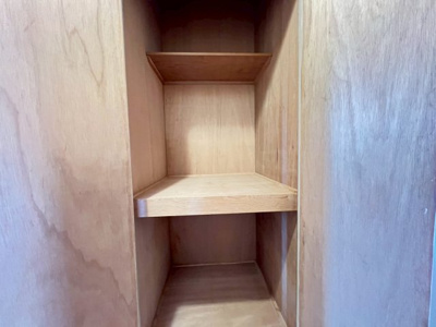 【収納】 | メゾンシャルマントⅠ