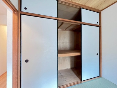 【内装】 | メゾンシャルマントⅠ