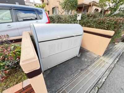 【設備】 | メゾンシャルマントⅠ