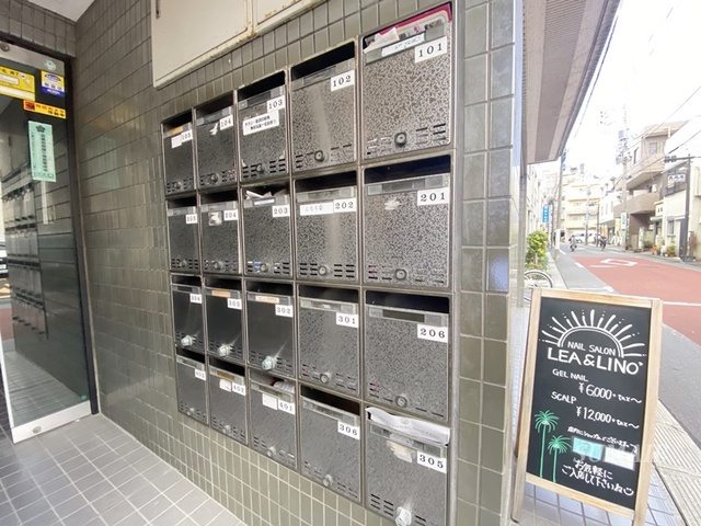 ニューハトリコーポⅢのその他共用部分|集合ポストです☆