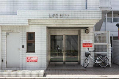 【エントランス】 | ライフシティ