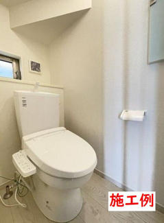 【その他】 | 綾瀬市小園南2丁目  1号棟 1期