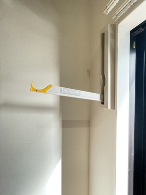 【内装】 | 仲介手数料０円！「プライスホーム」で検索！lumi es 大江