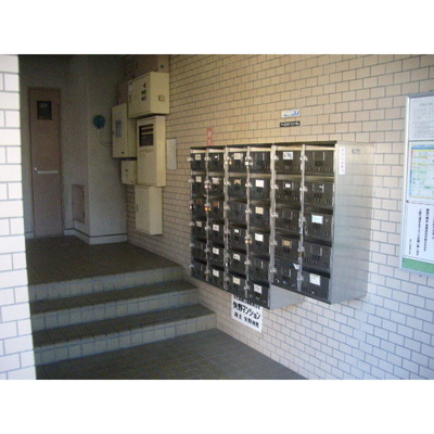 【その他共用部分】 | 矢野マンション