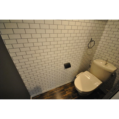 【トイレ】 | 矢野マンション