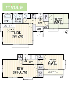 【間取り】 | 平日・土日も見学できます　再生住宅　４SLDK　八千代台北