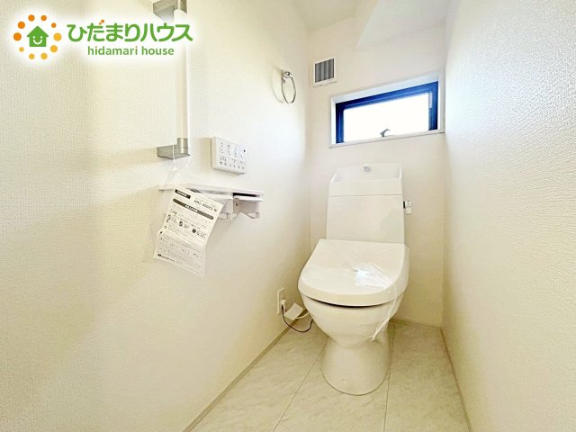 【トイレ】 | 水戸市姫子4期　新築戸建　 | 1・2階にトイレあるため、同時に利用でき混雑を避けられますね