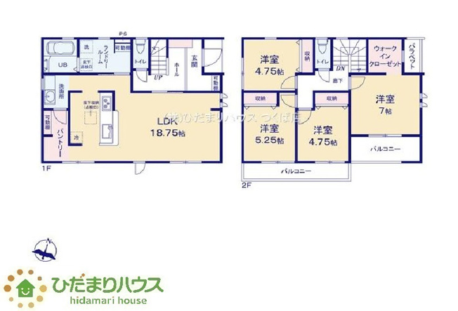 【間取り】 | 水戸市姫子4期　新築戸建　 | 大容量パントリーはキッチンがスッキリ片付きます！