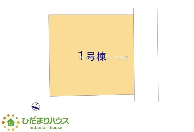 【区画図】 | 水戸市姫子4期　新築戸建　 | 周辺環境充実で暮らしやすい立地。