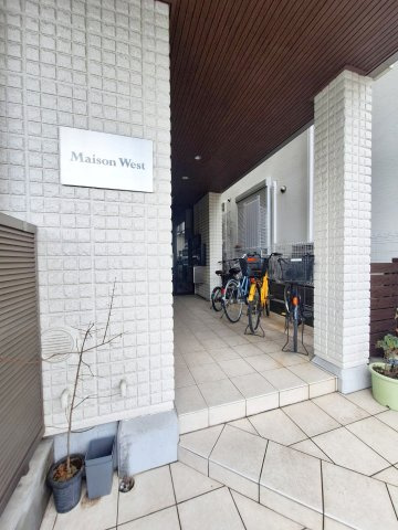 Ｍａｉｓｏｎ　Ｗｅｓｔのロビー