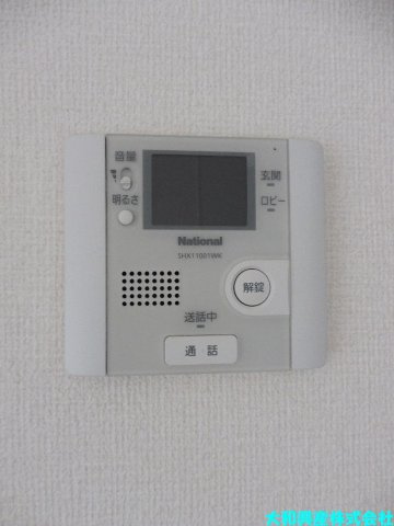 Blossom Garden２のセキュリティ