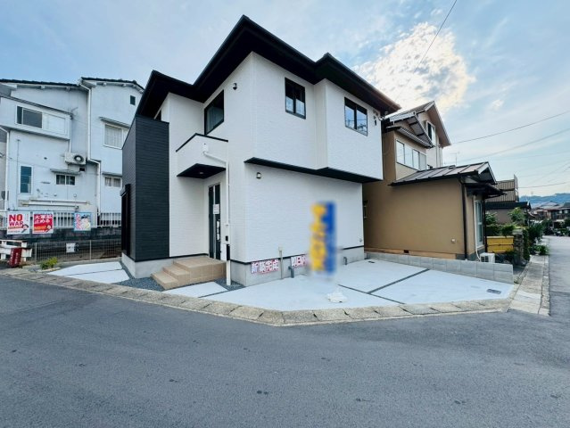 醍醐下山口町