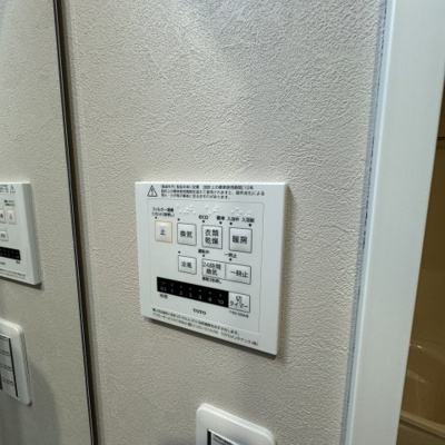 【設備】 | グッドライフステージ後三条A