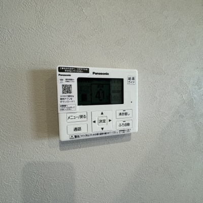 【設備】 | グッドライフステージ後三条A