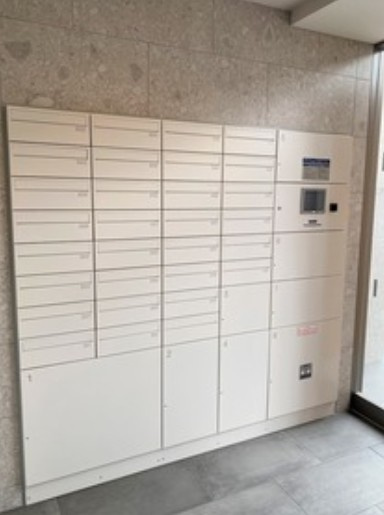 【その他共用部分】