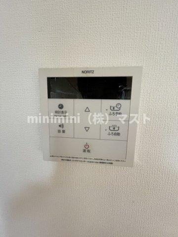 フラット・花の設備|別部屋参考写真