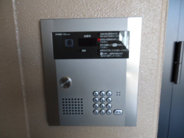 Affino ～AOE～のエントランス