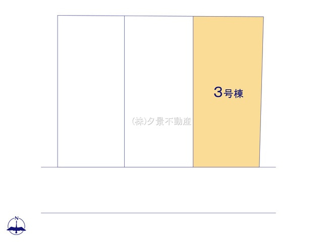 《仲介手数料無料》練馬区南田中４丁目19-3新築一戸建てリーブルガーデン