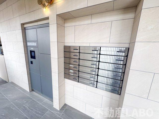カミング平野のその他共用部分