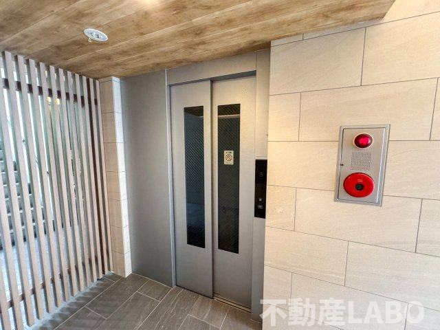 カミング平野のその他共用部分