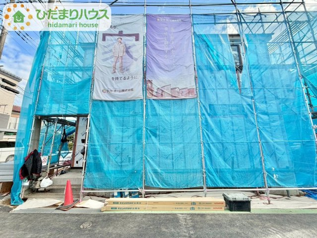 野田市山崎9期　新築戸建　1号棟