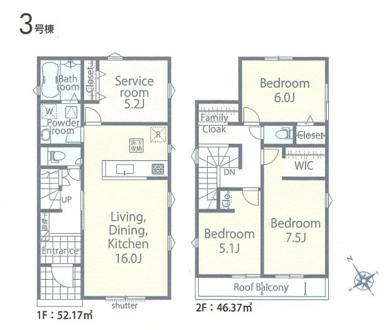 瑞穂町殿ヶ谷　新築戸建全3棟