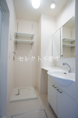 【その他】 | マイトレーヤ | 【マイトレーヤ】