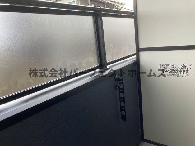 ALLIER PARK下木田のバルコニー|バルコニーがあります