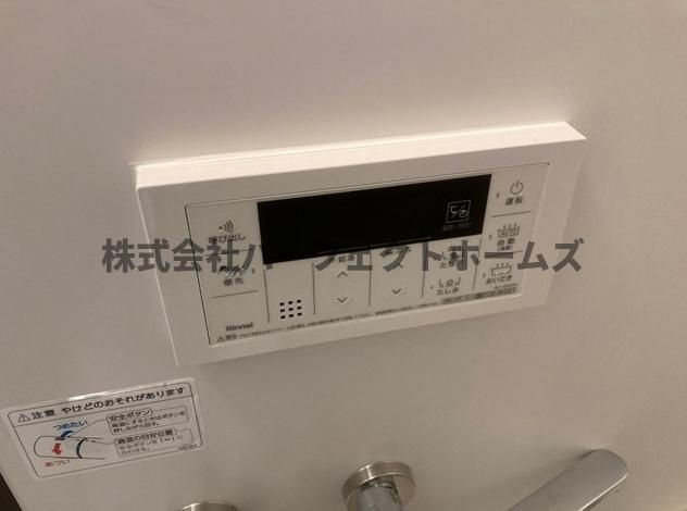 ALLIER PARK下木田の設備